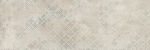 CALM COLORS CREAM CARPET MATT 39.8X119.8
