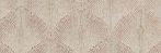 Brussels Beige 25x75