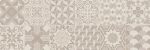 DC. DECOR TRAVIS TAUPE 20X60