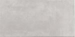 SMART GRIS 25x50