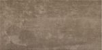 SMART TAUPE 25x50